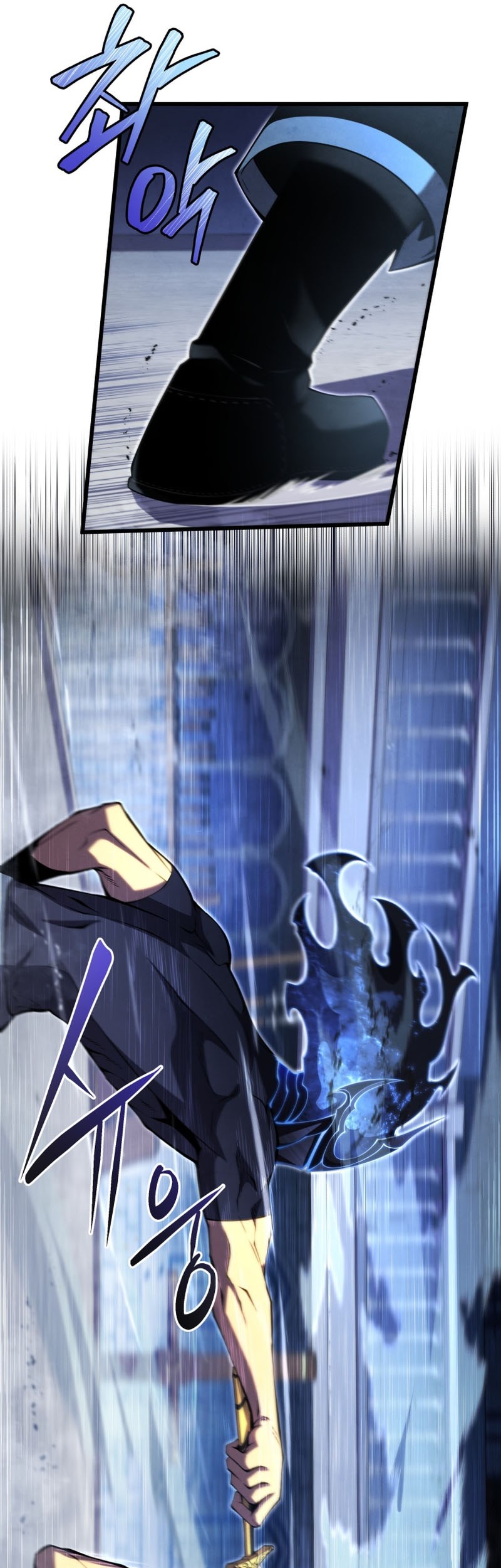 Swordmaster’s Youngest Son Bab 61 halaman 62