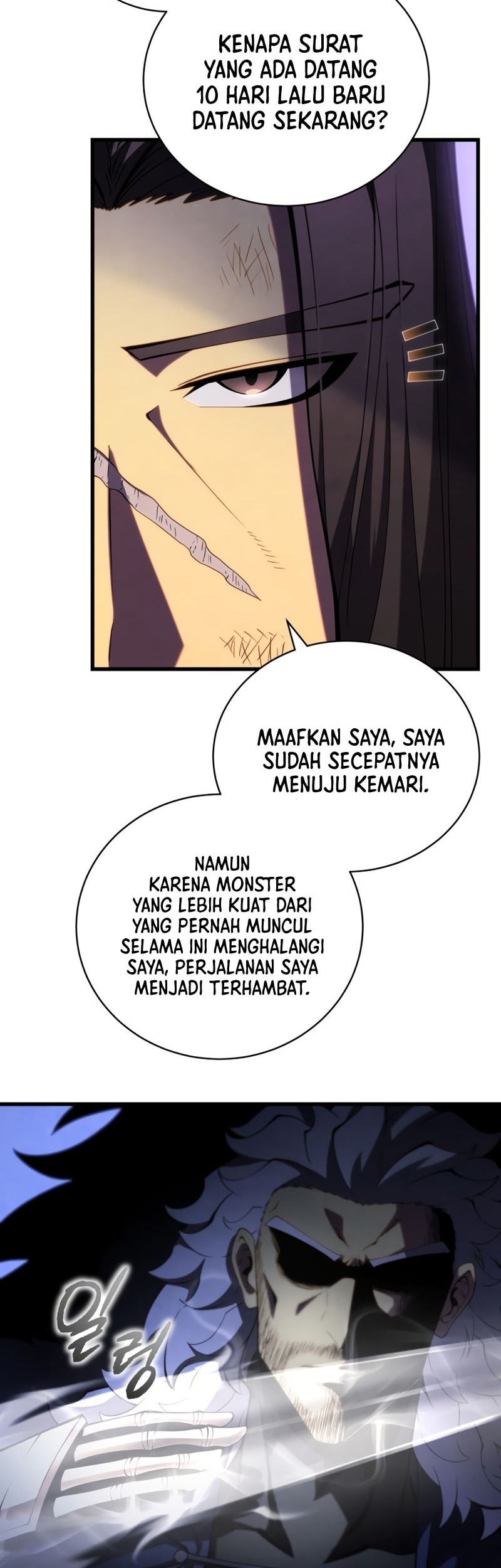 Swordmaster’s Youngest Son Bab 62 halaman 39
