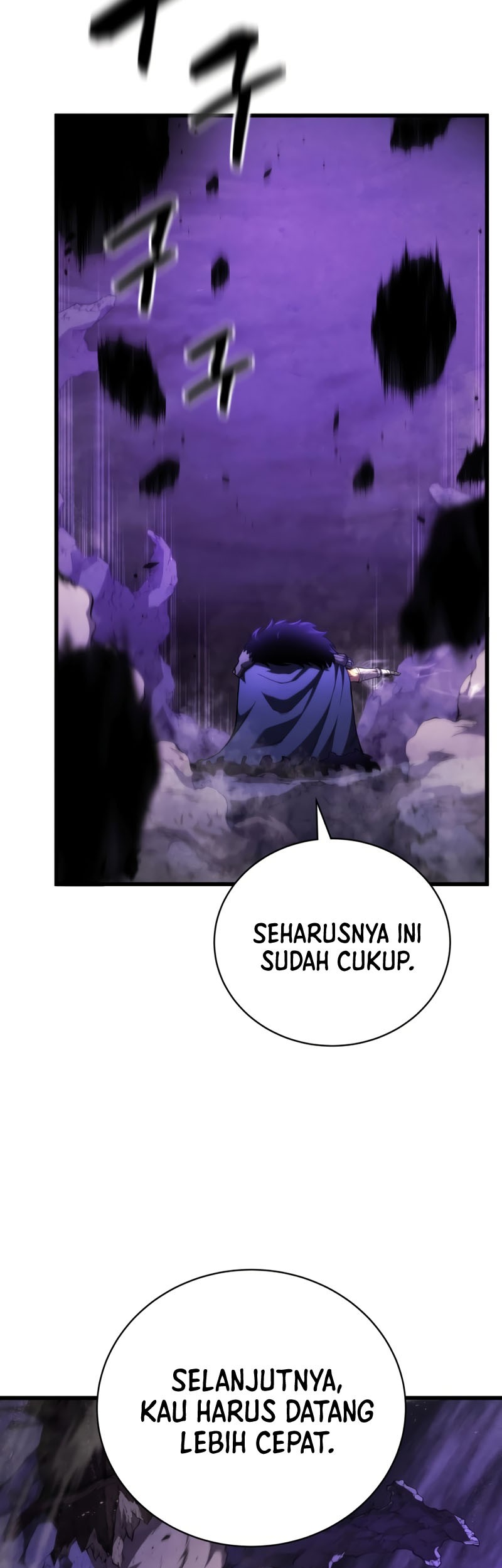 Swordmaster’s Youngest Son Bab 62 halaman 42