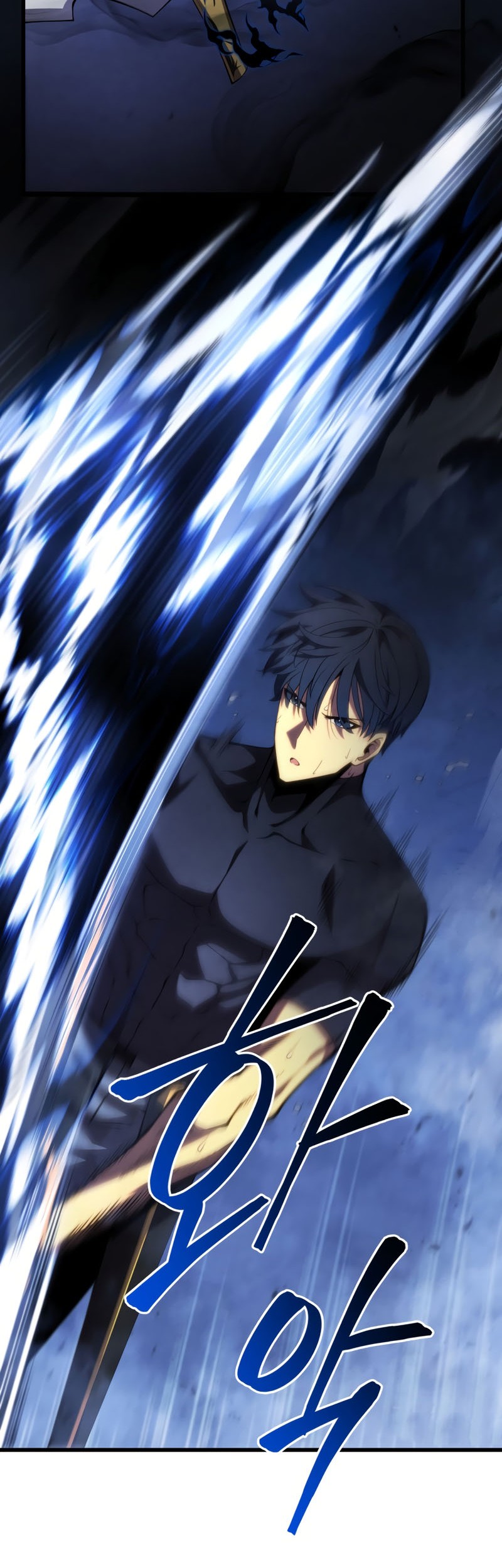 Swordmaster’s Youngest Son Bab 62 halaman 49