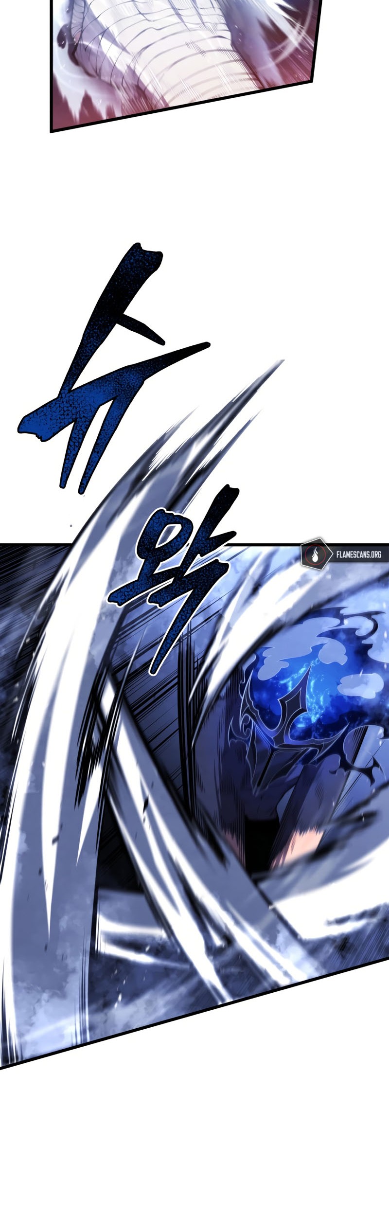 Swordmaster’s Youngest Son Bab 62 halaman 57