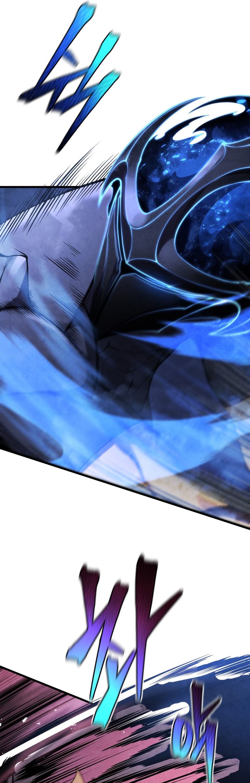 Swordmaster’s Youngest Son Bab 64 halaman 27