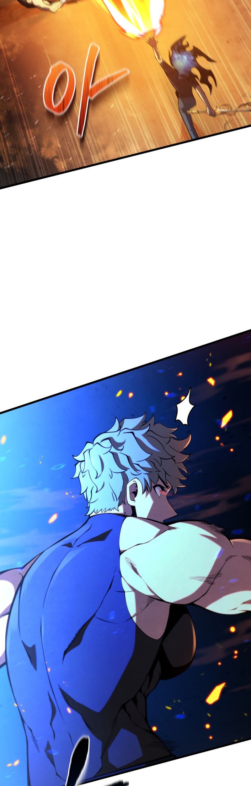 Swordmaster’s Youngest Son Bab 64 halaman 32