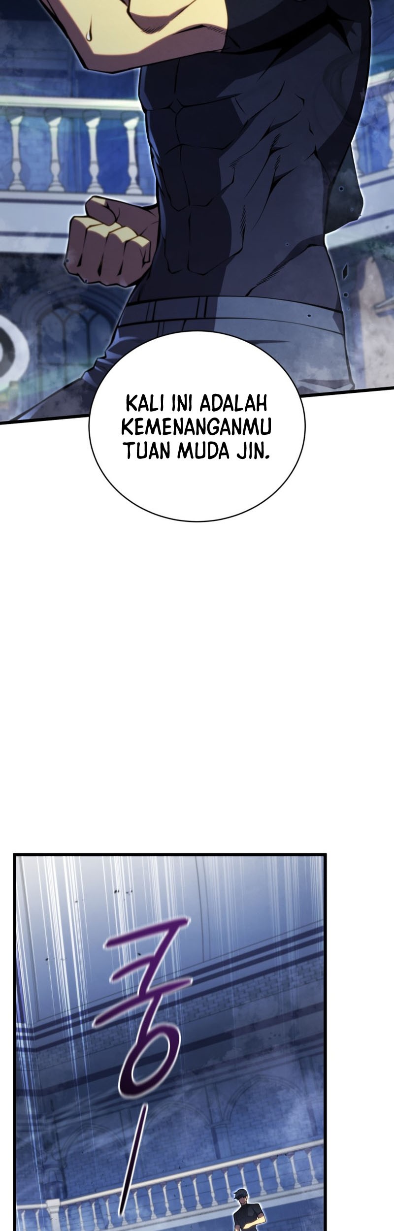 Swordmaster’s Youngest Son Bab 64 halaman 52