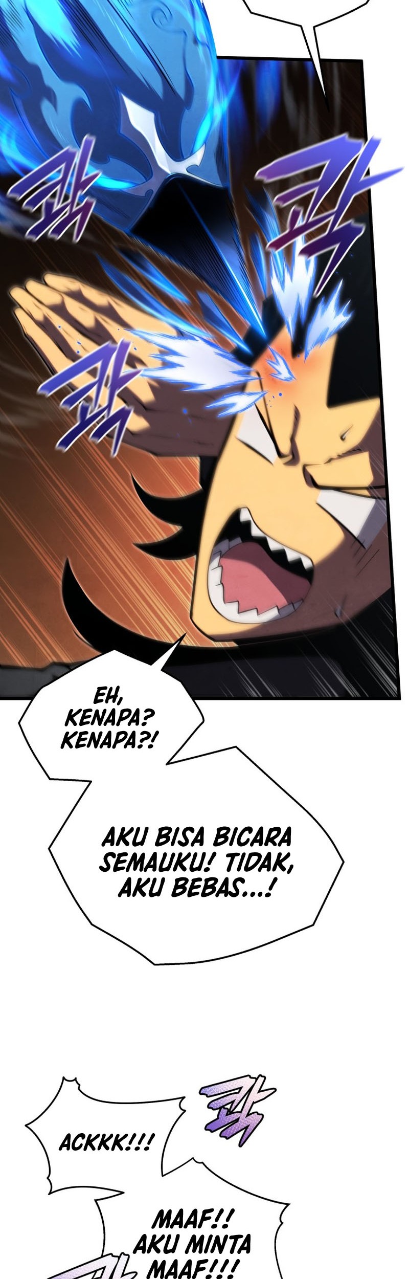 Swordmaster’s Youngest Son chapter 65 halaman 11