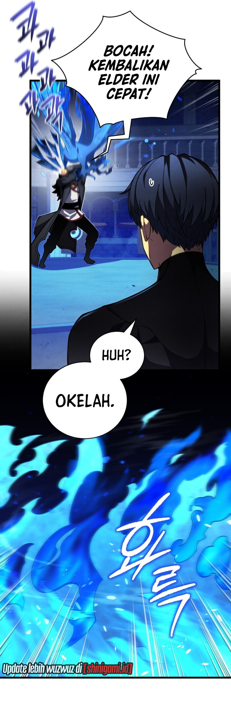 Swordmaster’s Youngest Son chapter 65 halaman 14
