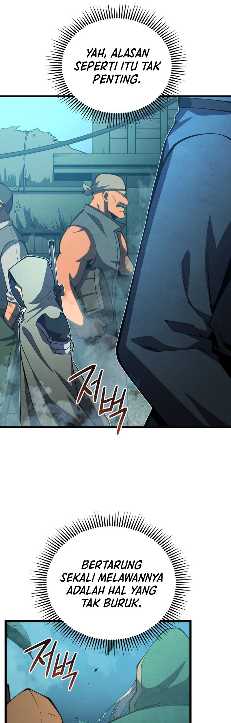 Swordmaster’s Youngest Son chapter 65 halaman 58