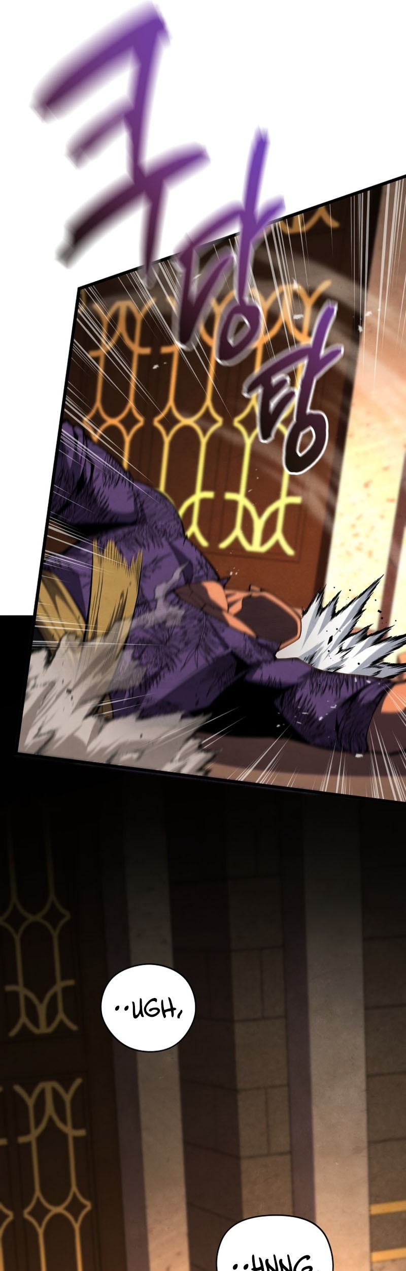 Swordmaster’s Youngest Son Bab 66 halaman 10
