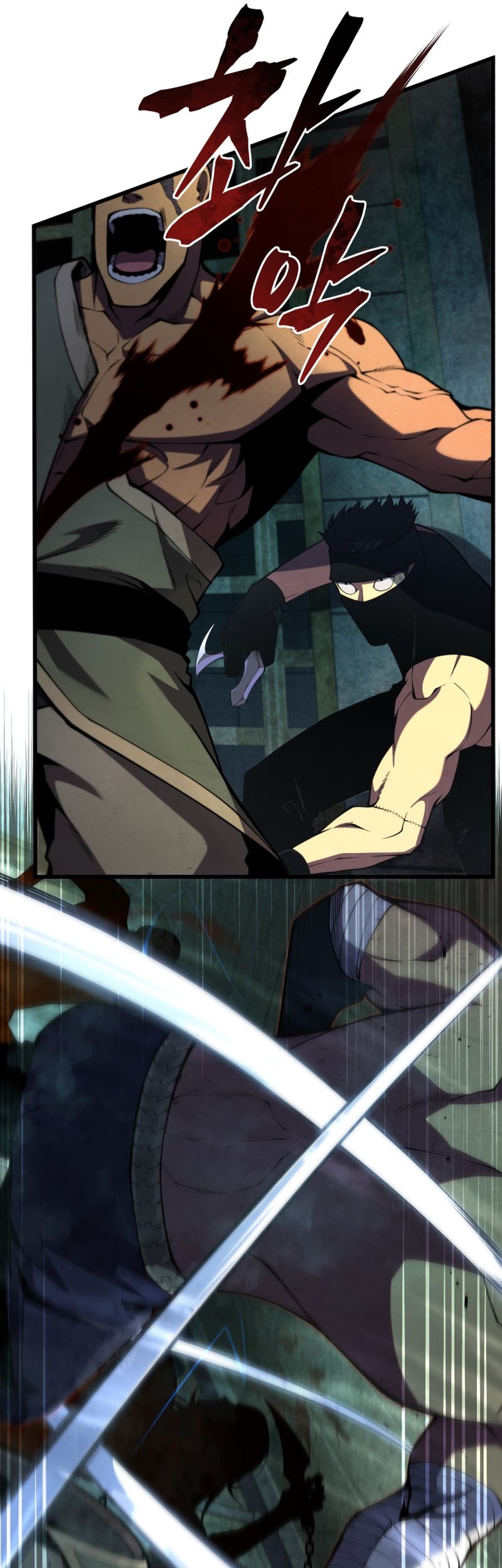 Swordmaster’s Youngest Son Bab 66 halaman 40