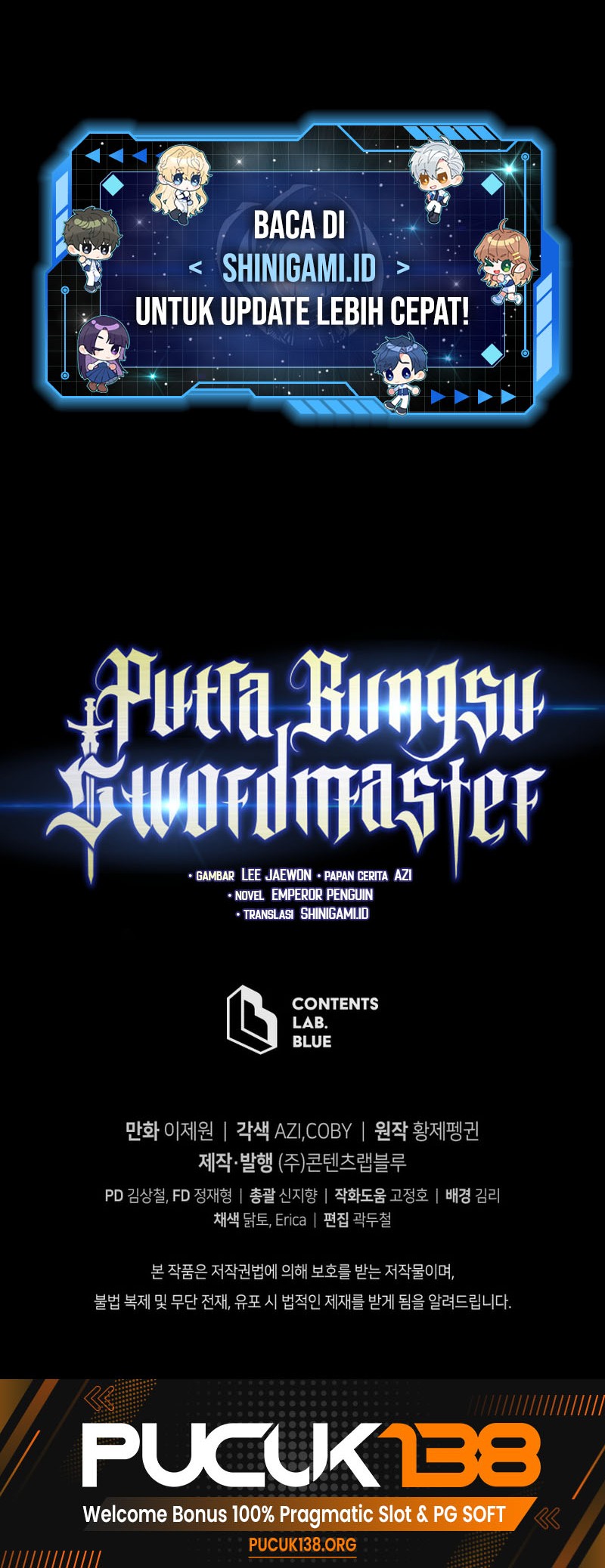 Swordmaster’s Youngest Son chapter 67 halaman 60