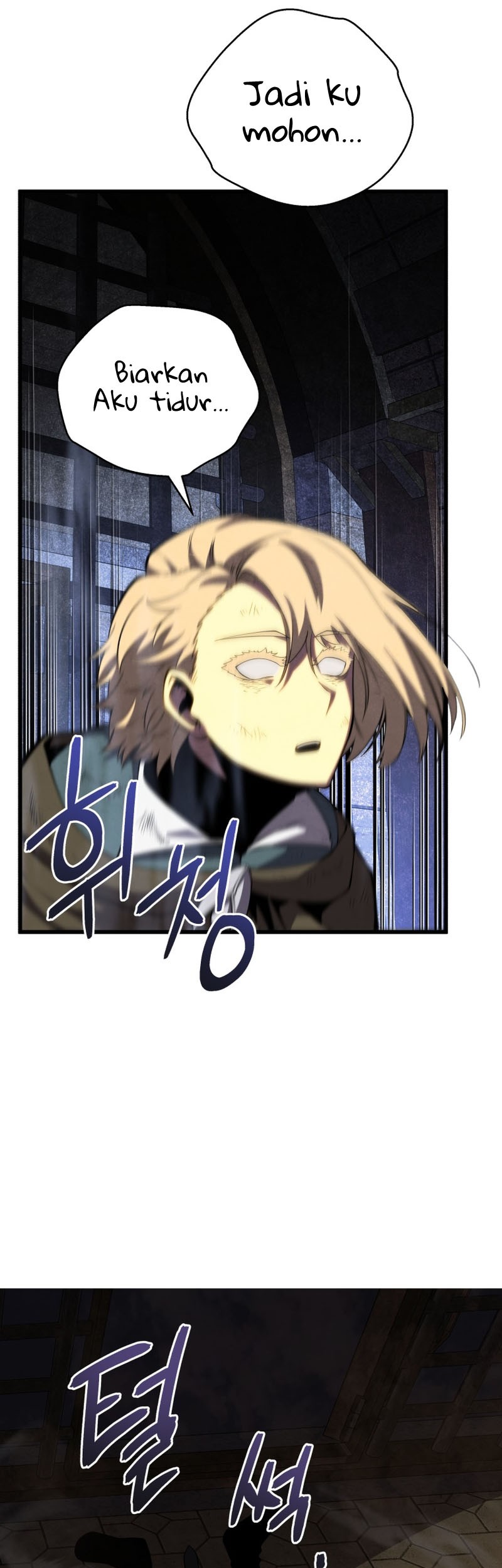 Swordmaster’s Youngest Son Bab 68 halaman 26