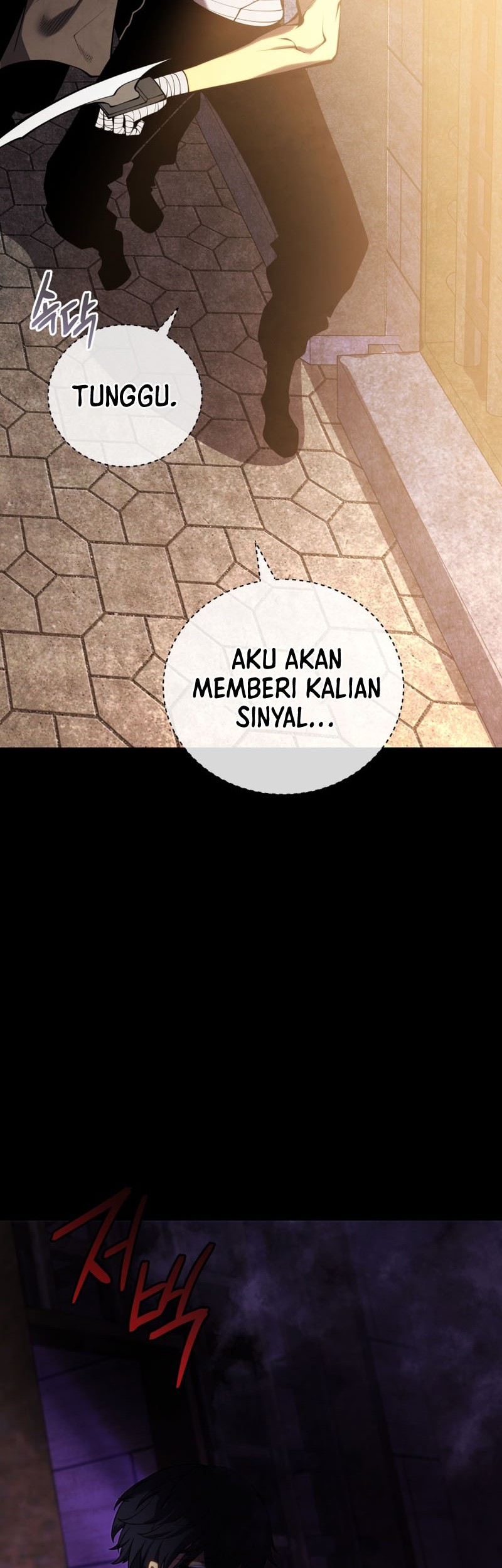 Swordmaster’s Youngest Son Bab 68 halaman 31