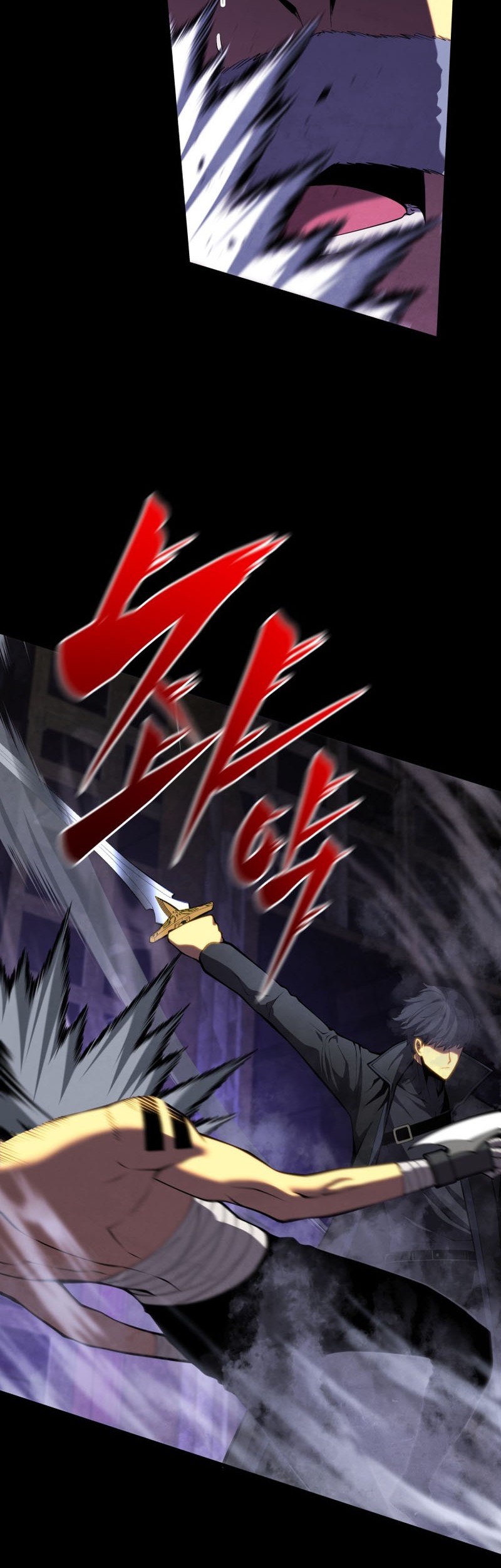 Swordmaster’s Youngest Son Bab 68 halaman 33