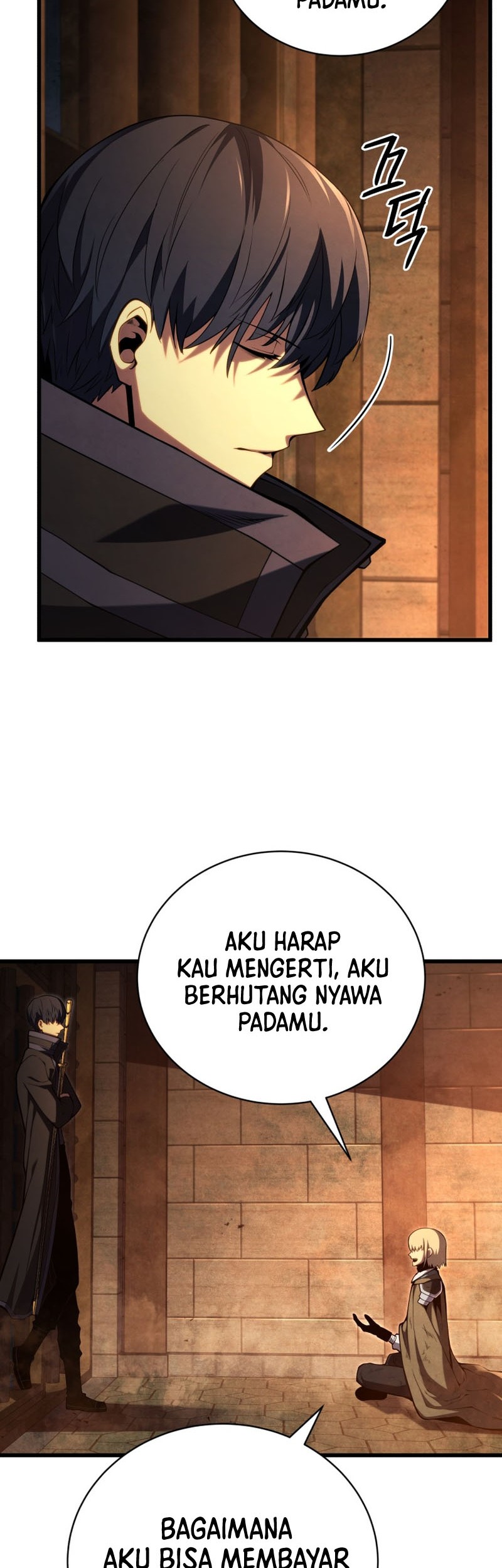Swordmaster’s Youngest Son Bab 68 halaman 51