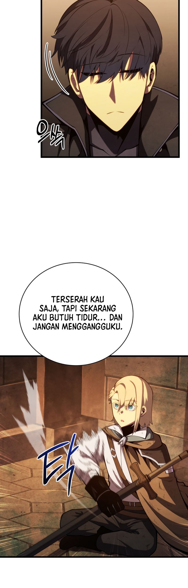 Swordmaster’s Youngest Son Bab 68 halaman 55
