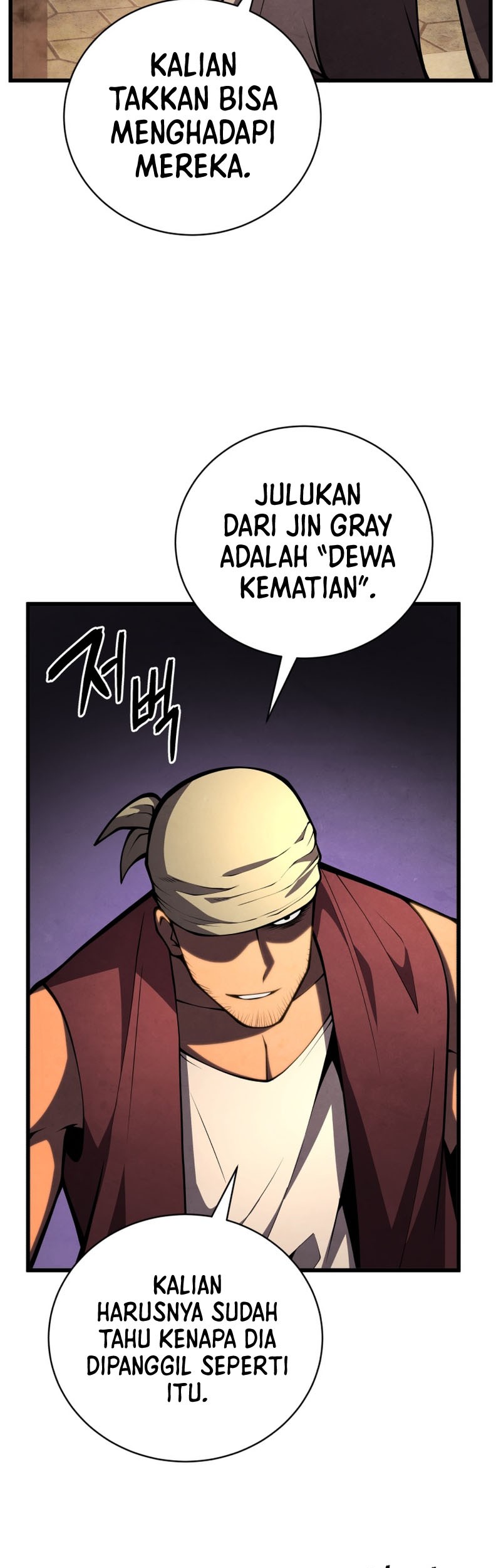 Swordmaster’s Youngest Son Bab 69 halaman 17