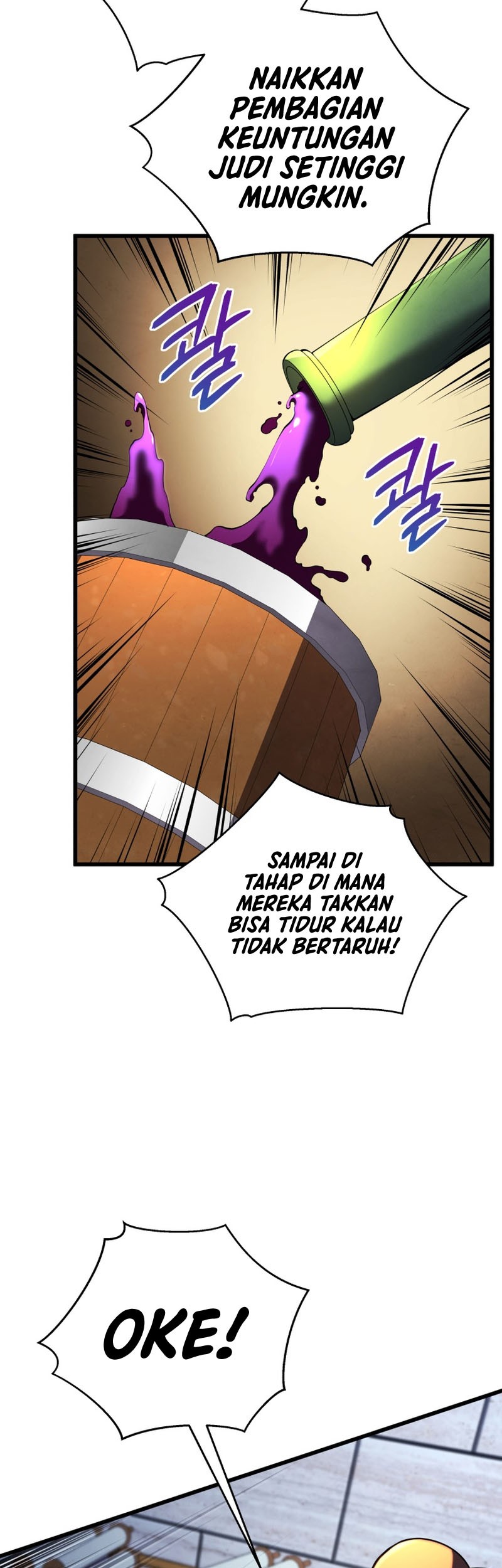 Swordmaster’s Youngest Son Bab 69 halaman 29