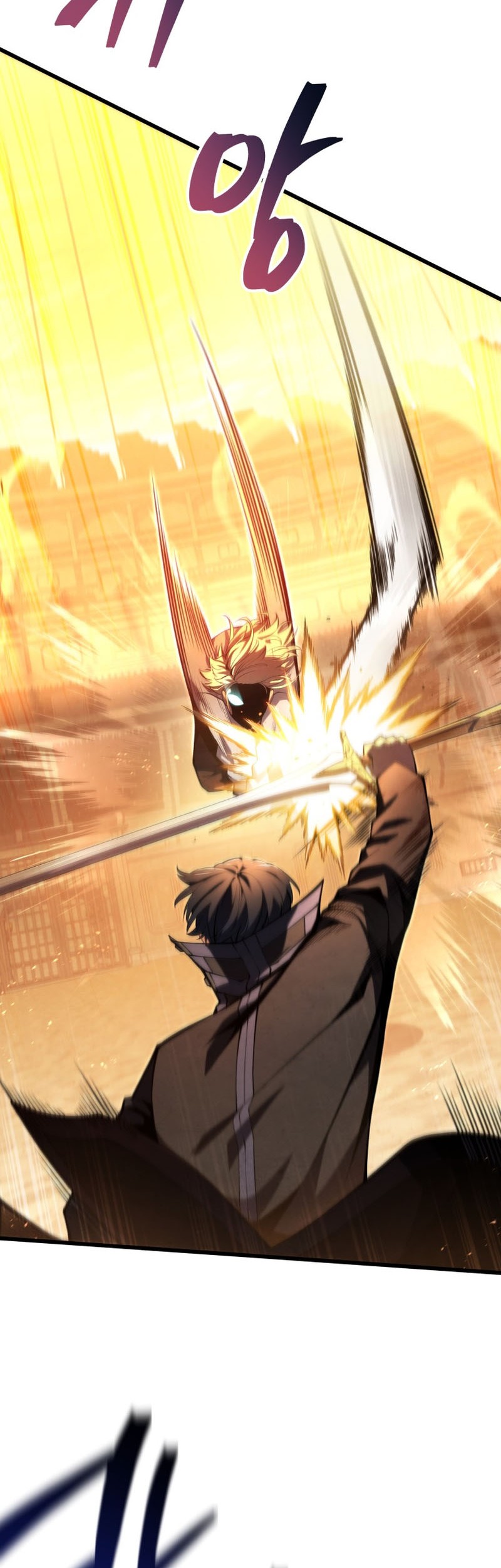Swordmaster’s Youngest Son Bab 69 halaman 56