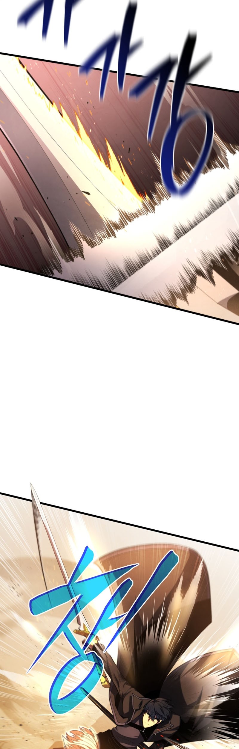 Swordmaster’s Youngest Son Bab 69 halaman 57