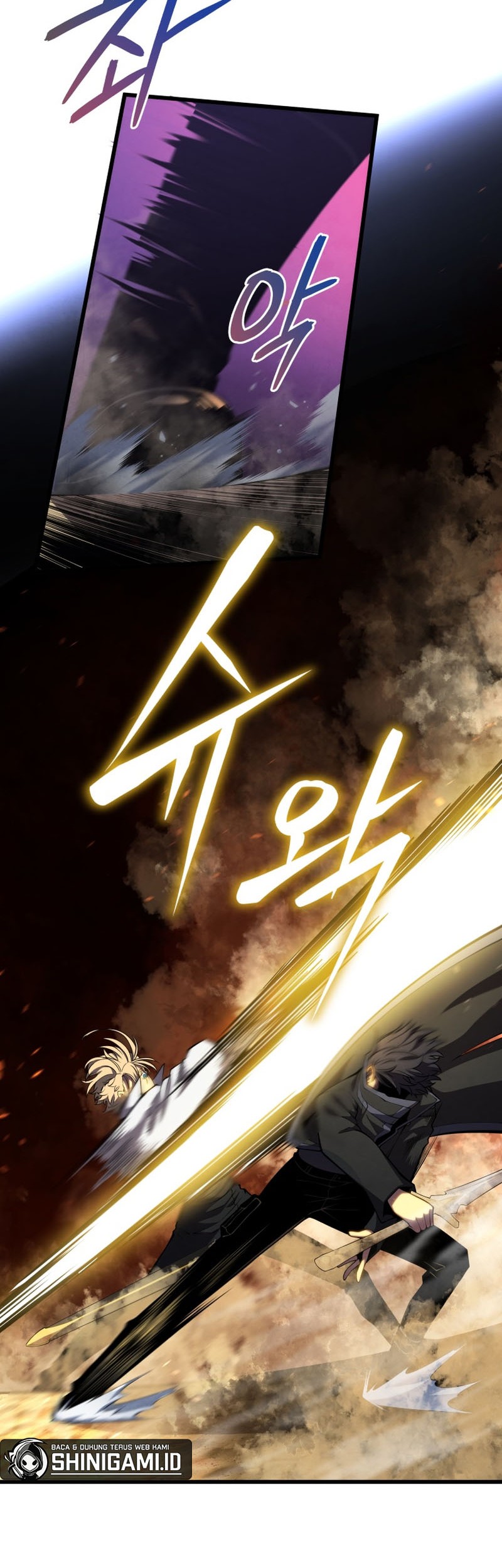 Swordmaster’s Youngest Son Bab 70 halaman 19