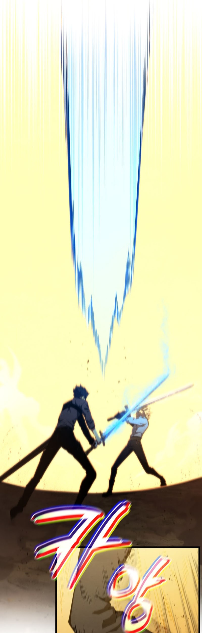 Swordmaster’s Youngest Son Bab 70 halaman 41