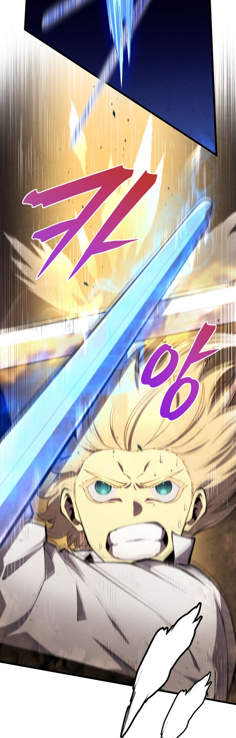 Swordmaster’s Youngest Son Bab 70 halaman 43