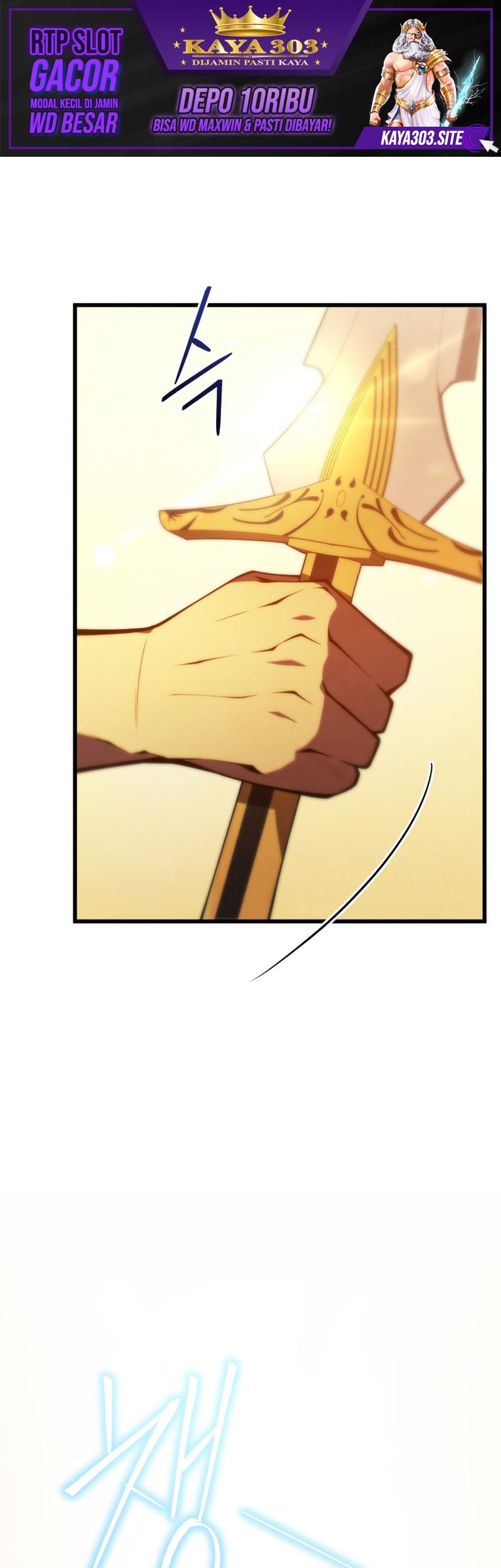 Swordmaster’s Youngest Son Bab 71 halaman 2
