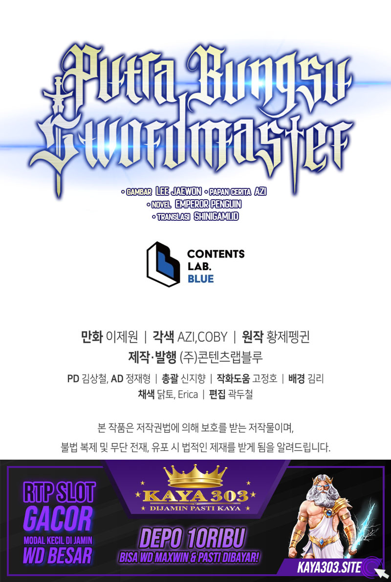 Swordmaster’s Youngest Son Bab 71 halaman 58