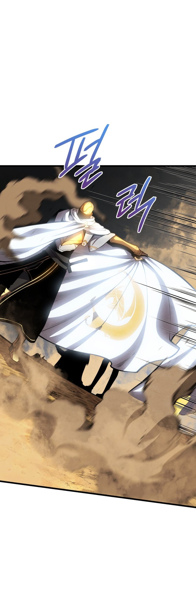 Swordmaster’s Youngest Son Bab 72 halaman 10