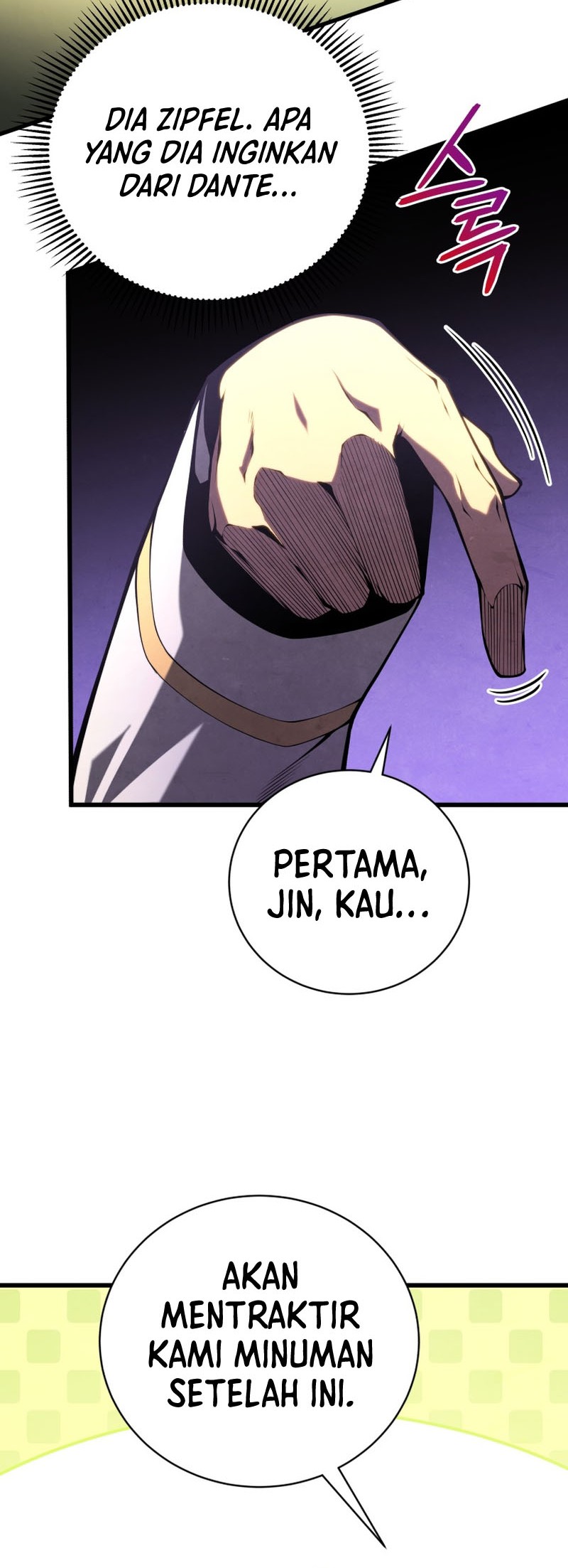 Swordmaster’s Youngest Son Bab 72 halaman 32