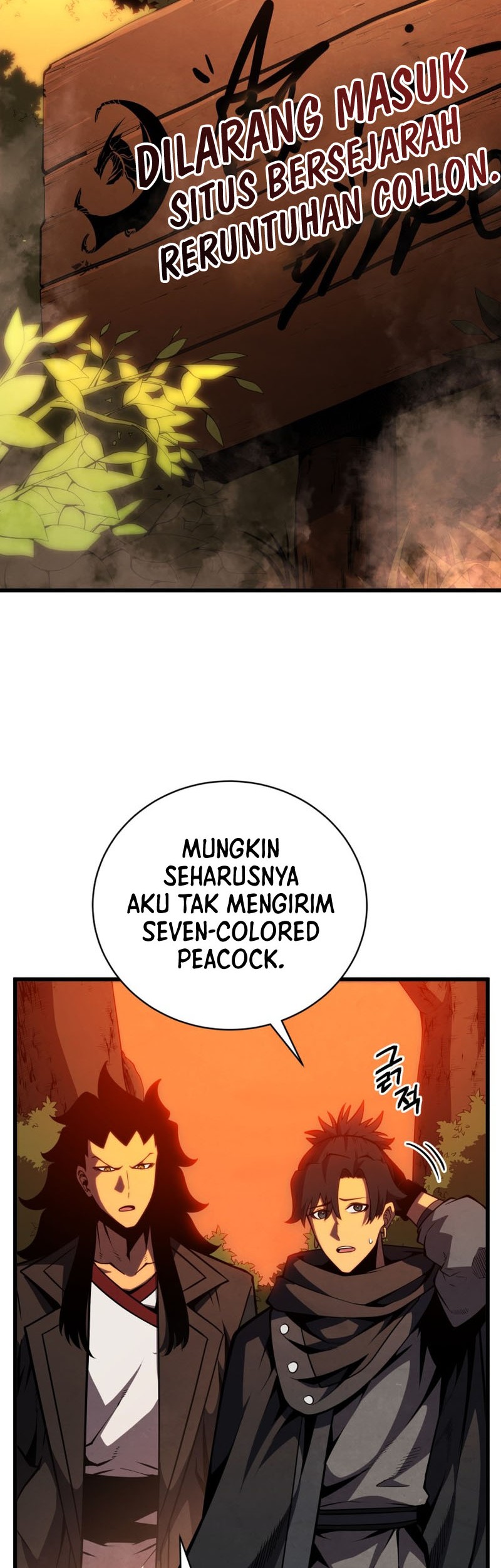 Swordmaster’s Youngest Son chapter 75 halaman 7