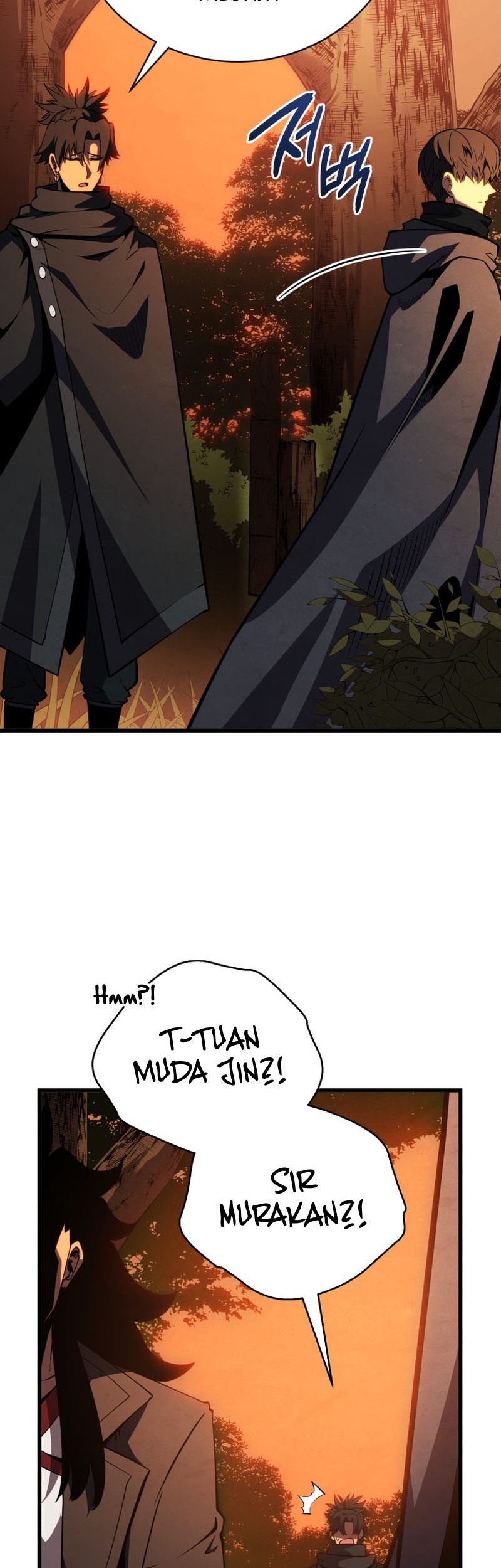 Swordmaster’s Youngest Son chapter 75 halaman 11