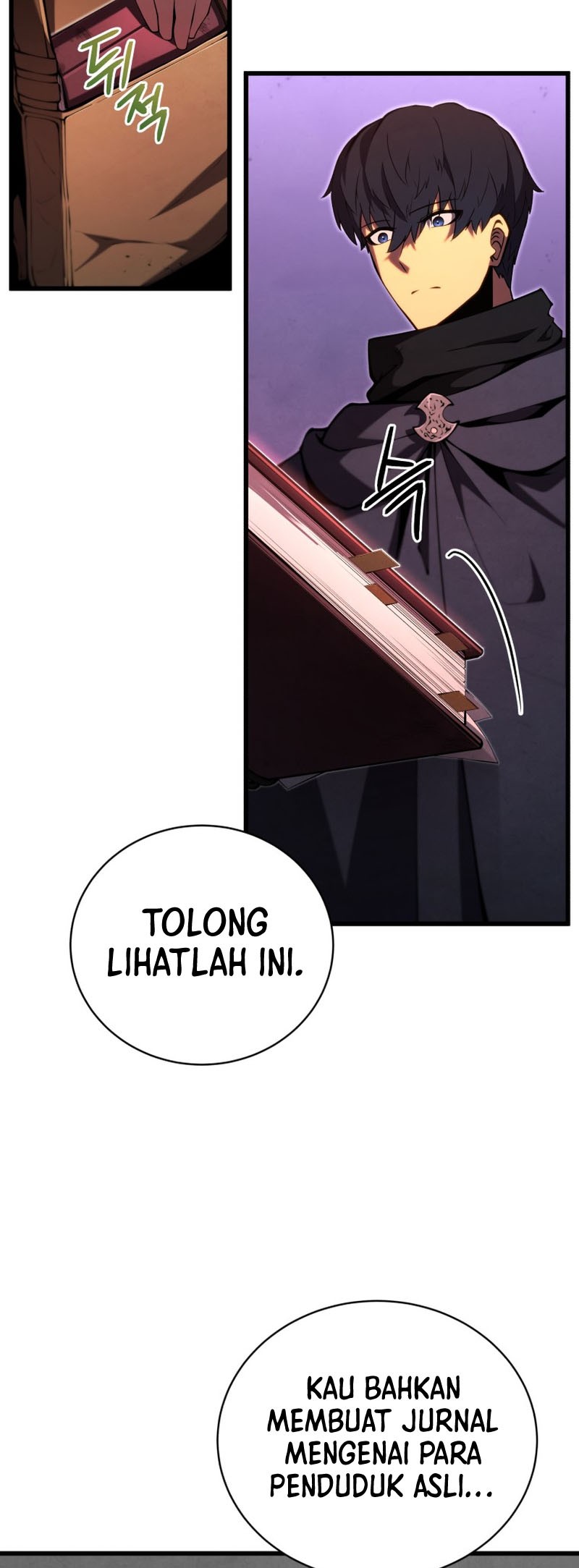 Swordmaster’s Youngest Son chapter 75 halaman 44