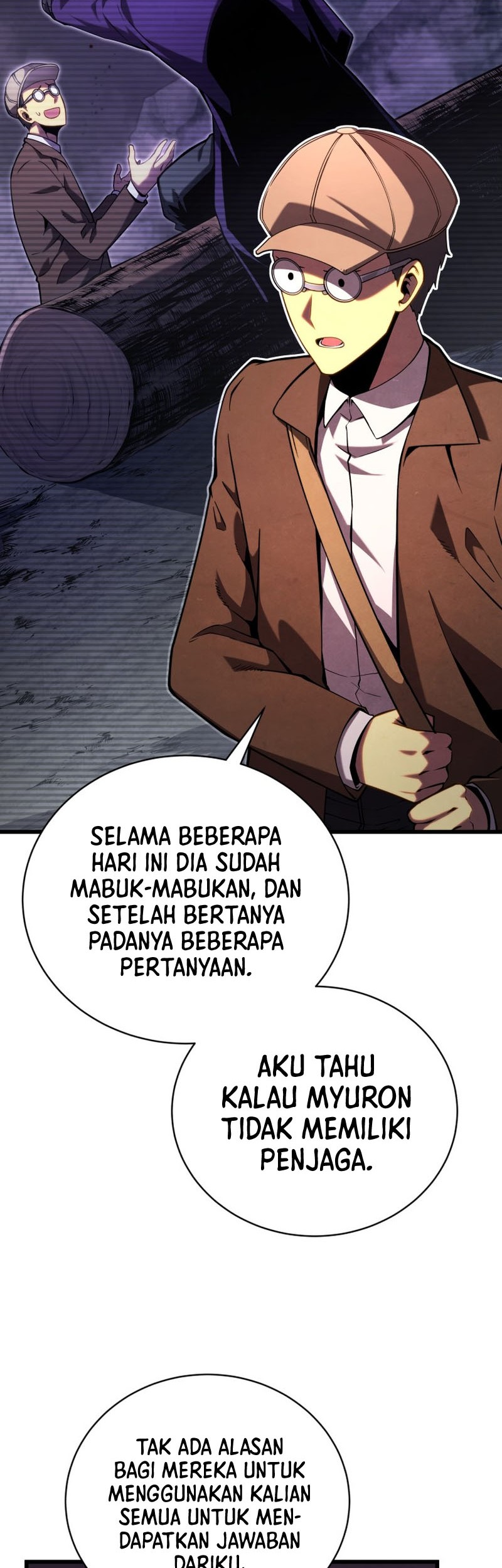 Swordmaster’s Youngest Son chapter 75 halaman 46