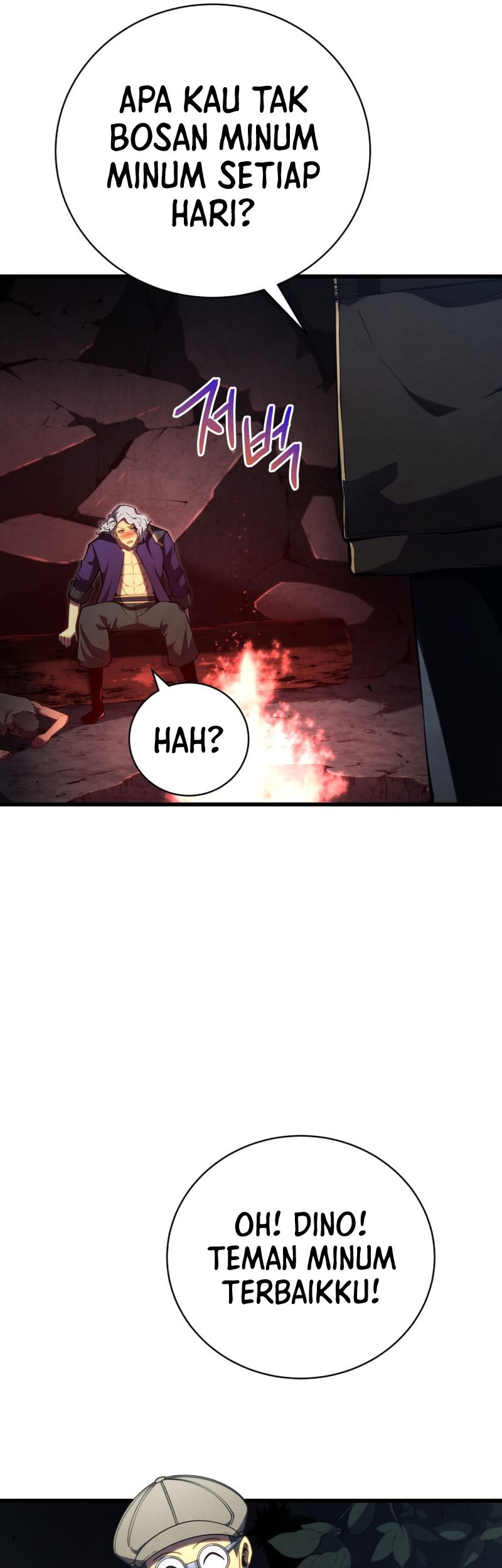 Swordmaster’s Youngest Son chapter 75 halaman 53