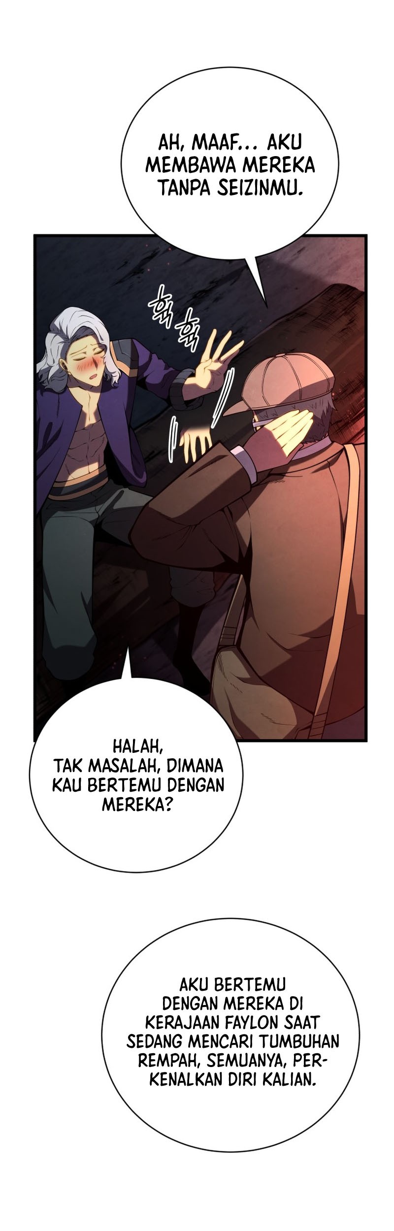 Swordmaster’s Youngest Son chapter 75 halaman 57