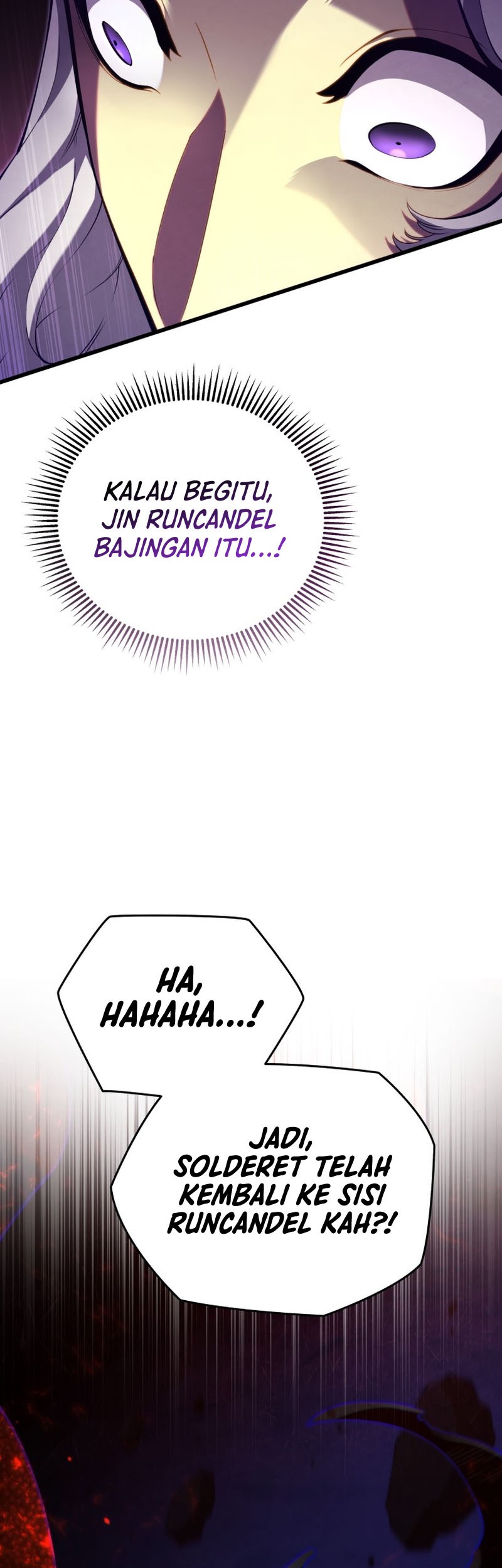 Swordmaster’s Youngest Son chapter 77 halaman 4