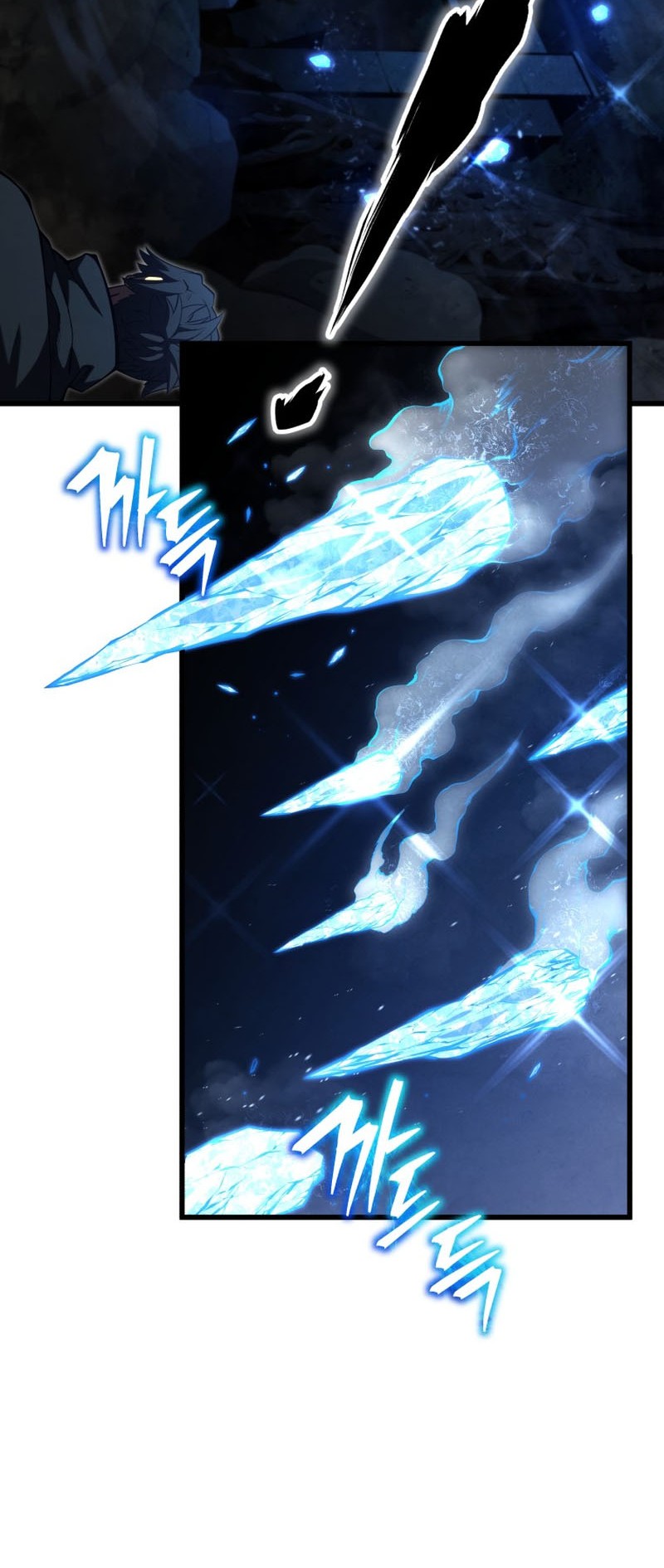 Swordmaster’s Youngest Son chapter 77 halaman 9