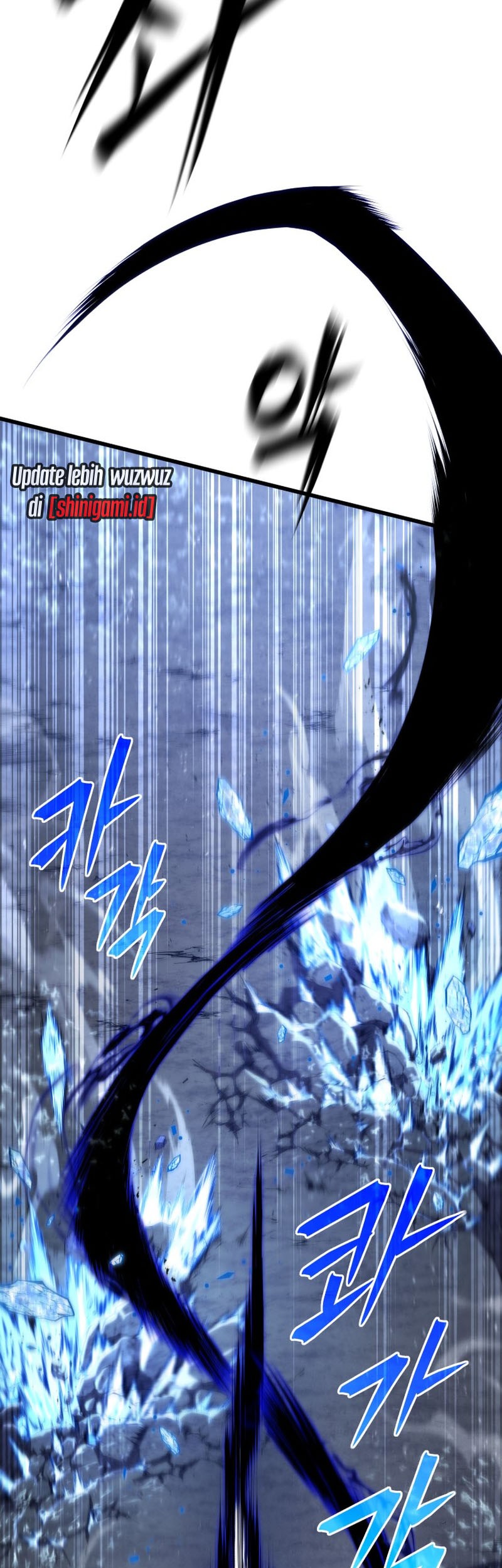Swordmaster’s Youngest Son chapter 77 halaman 16