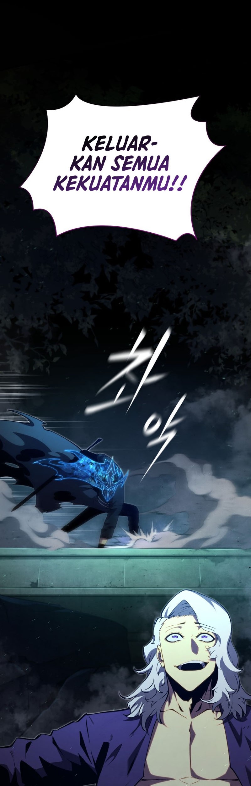 Swordmaster’s Youngest Son chapter 77 halaman 23