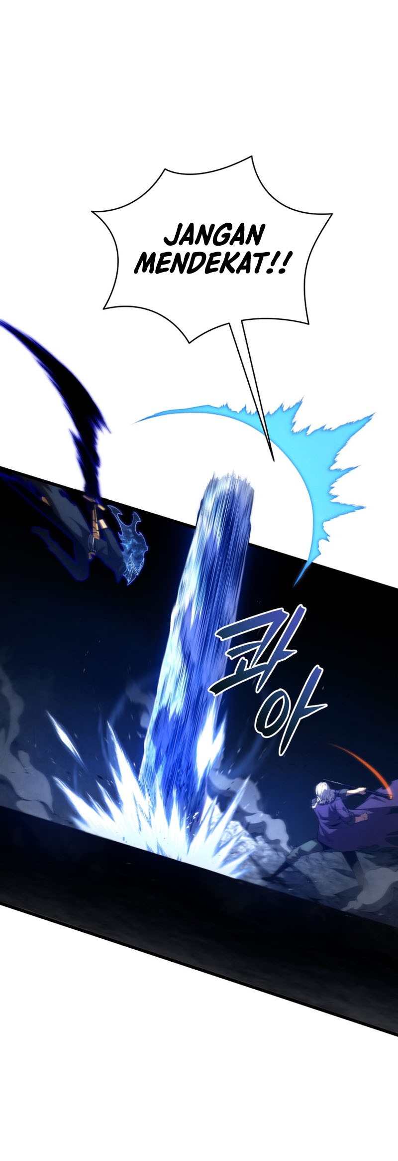 Swordmaster’s Youngest Son chapter 77 halaman 27