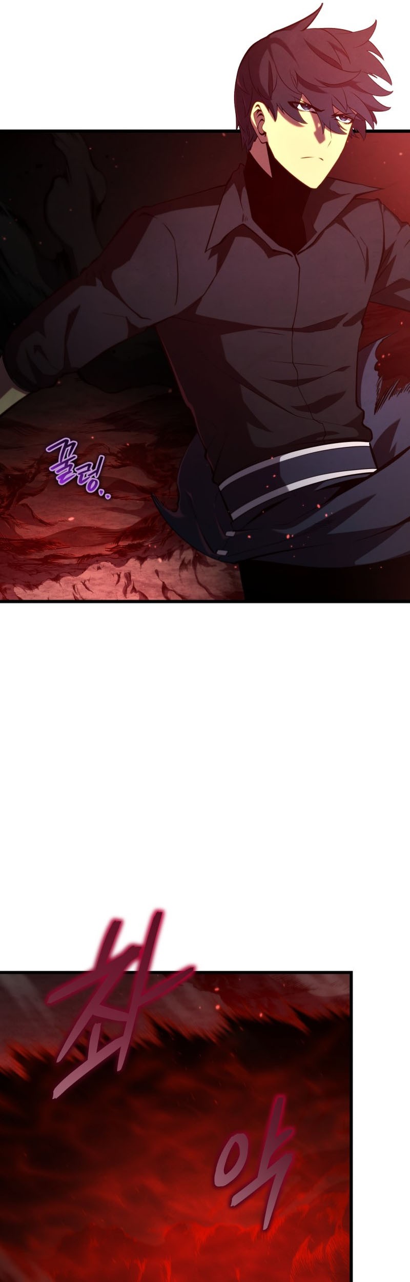 Swordmaster’s Youngest Son chapter 77 halaman 50