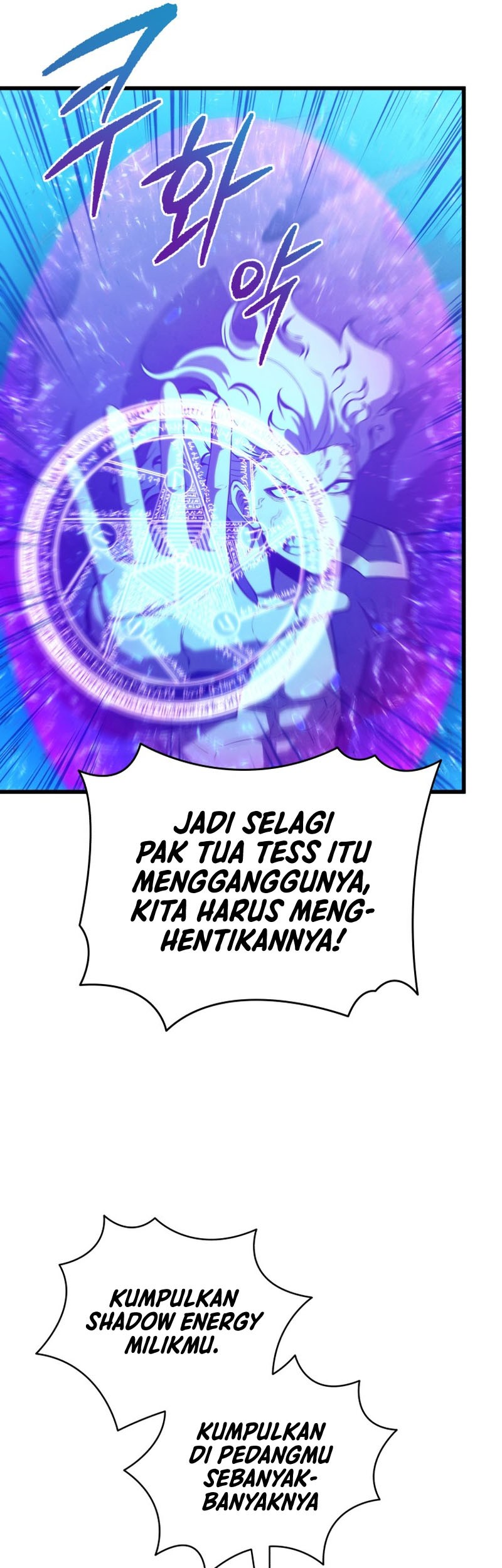 Swordmaster’s Youngest Son Bab 79 halaman 34