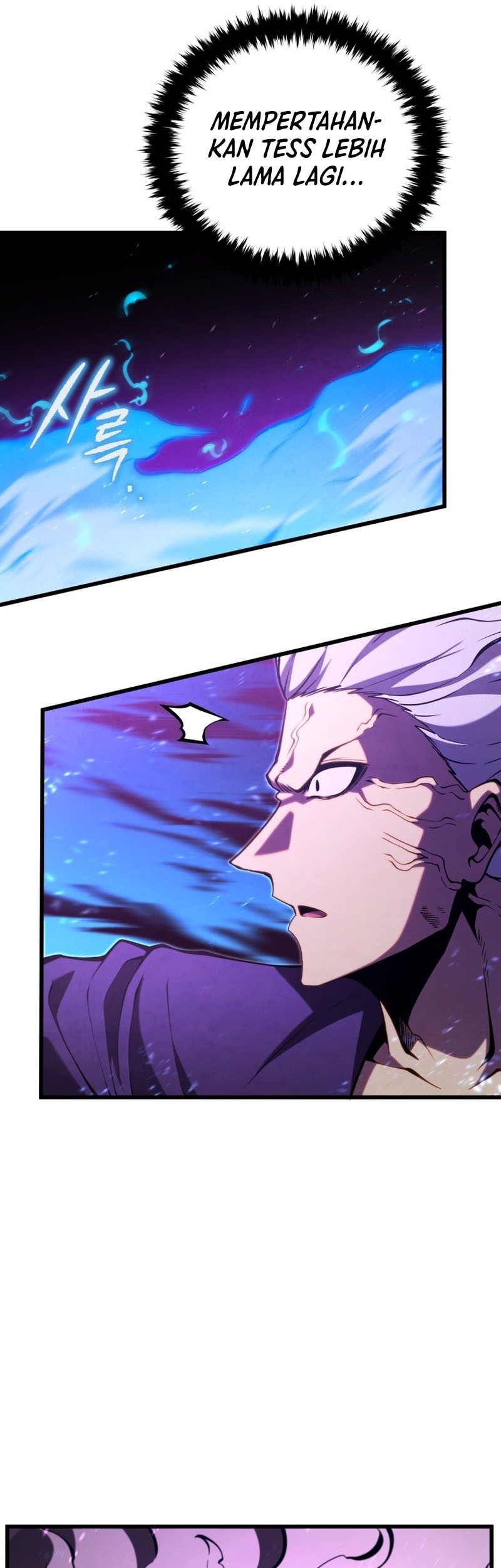 Swordmaster’s Youngest Son Bab 79 halaman 45