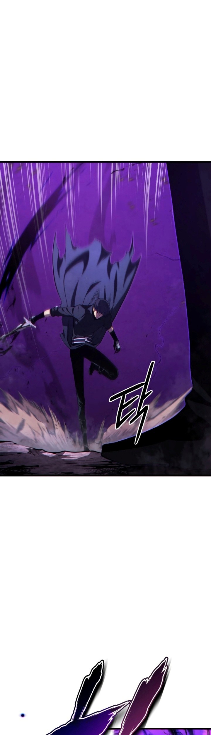 Swordmaster’s Youngest Son Bab 80 halaman 4