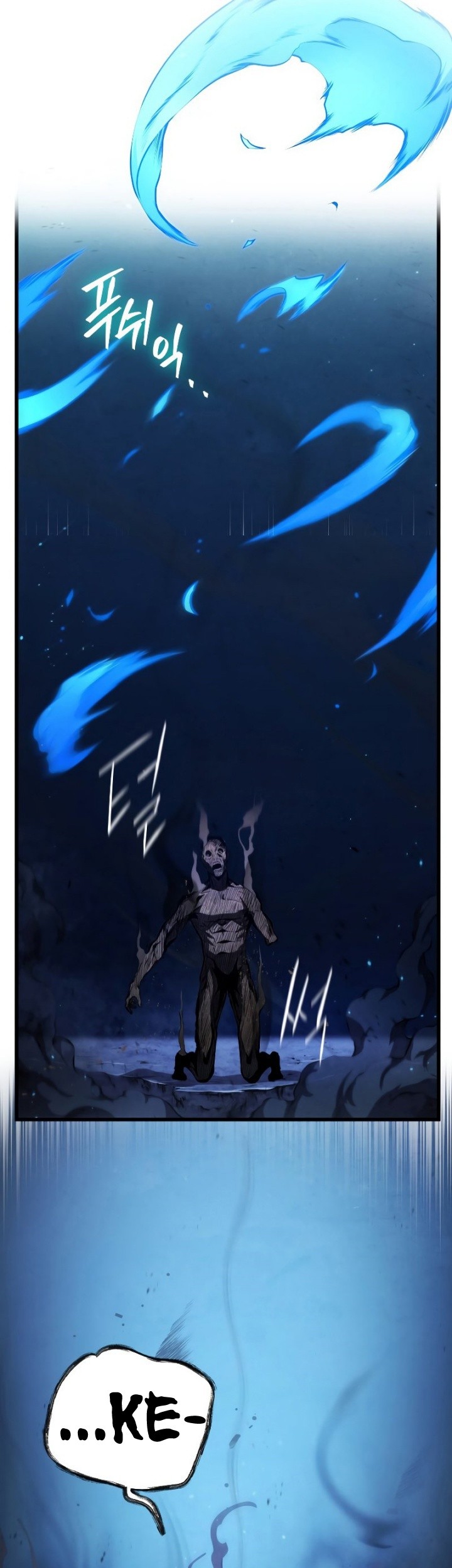Swordmaster’s Youngest Son Bab 80 halaman 14