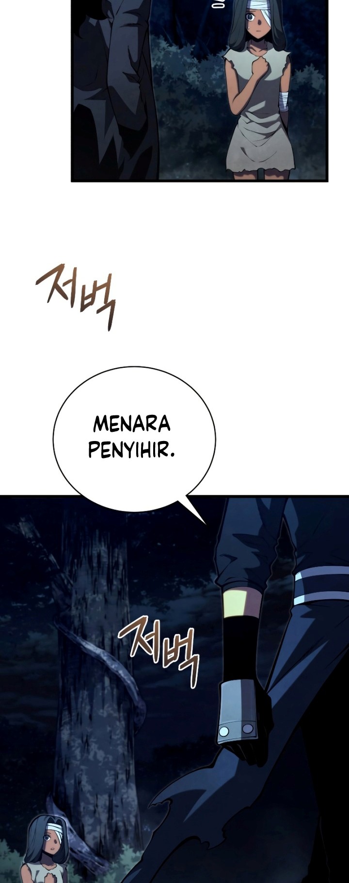Swordmaster’s Youngest Son Bab 80 halaman 65
