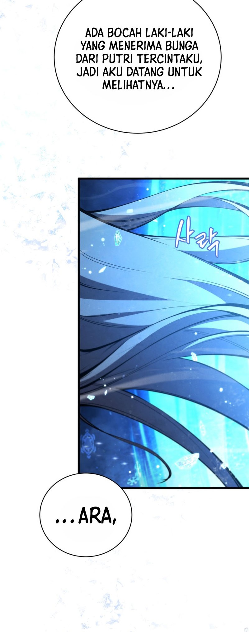 Swordmaster’s Youngest Son Bab 81 halaman 71