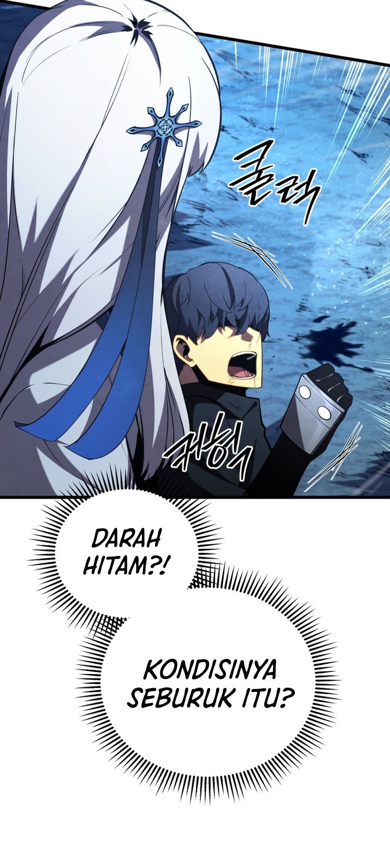 Swordmaster’s Youngest Son Bab 82 halaman 40