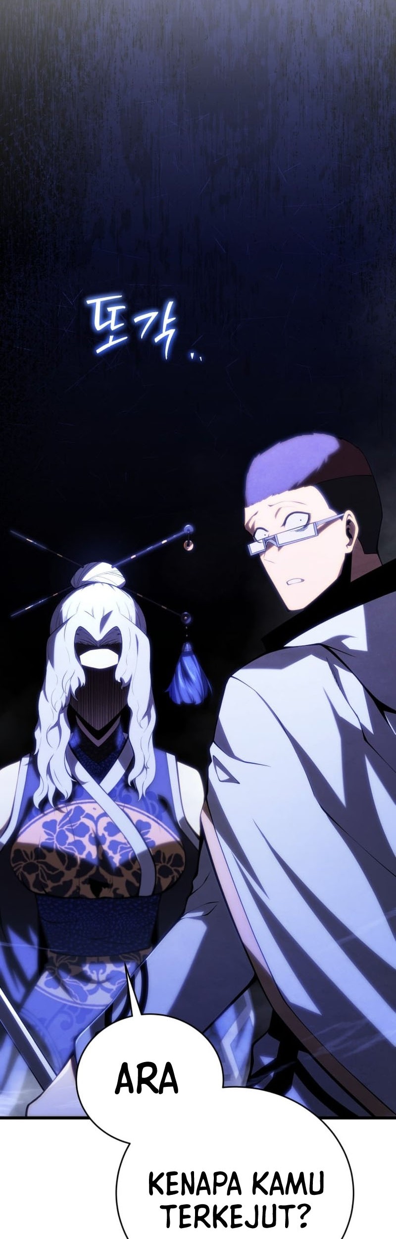 Swordmaster’s Youngest Son Bab 83 halaman 7